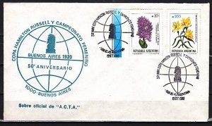 Argentina, 19/SEP/89. Women`s Chess cancel on a Cachet Envelope. ^