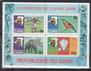 Zaire 909a Mint NH