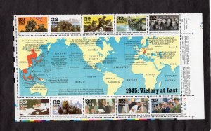 2981 Victory at Last(1945), MNH LR-PB/4 (#533231 1)