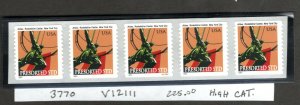 PNC5 3770  Atlas #V12111 (Rare)  2003 MNH Ships Tracking