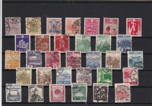 Japan used Stamps Ref 14211