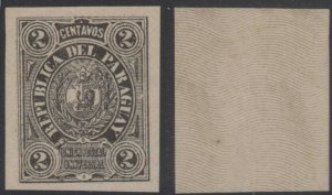 PARAGUAY 1884 SEAL OF TREASURY Sc 21 BLACK IMPERF PROOF WITH MOIRE AT REVERSE 