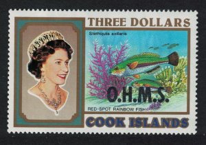 Cook Is. Spot Rainbow Fish Ovpt 'O.H.M.S.' 1992 MNH SG#O66