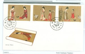 China (PRC) 1901-1903 1984 Painting of the Tang Dynasty Beauties wearing flowers set of three on an unaddressed cacheted first