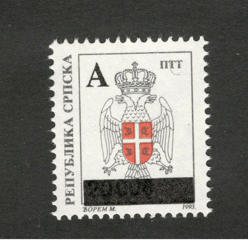 BOSNIA-SERBIA-MNH-STAMP-LOCAL ISSUE DOBOJ-OVERPRINT A/20000-1994.