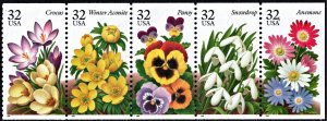 SC#3025-29 32¢ Garden Flowers Booklet Pane of Five: No Tab (1996) MNH