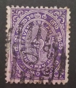 Travancore Indian States Used Vintage Stamp T285