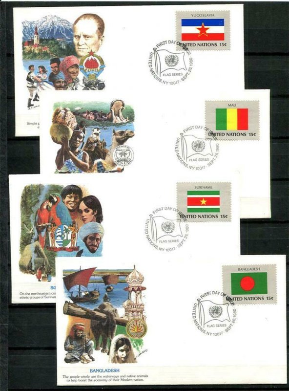 United Nations 1980 16 FDC Covers Sc 325-340 Flags 11307 