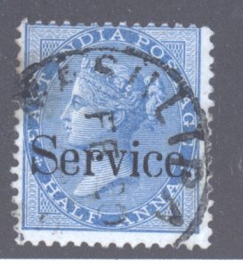 India, Scott #o16, Used