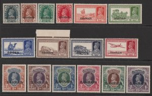 BAHRAIN 1938 'BAHRAIN' on KGVI set 3p-25R. SG 20-37 cat £1000. Rare MNH **.