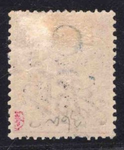 MOMEN: FRENCH COLONIES NEW CALEDONIA SC #36a INVERTED OVPT MINT OG H LOT #66084