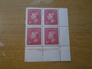 Canada  #  287  LR  # 6   Plate Block