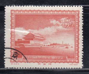 China 1956 Sc#285 Gate of Heavenly Peace Used