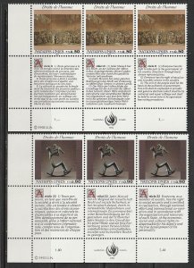 1992 UN-Geneva - Sc 224-5 - MNH VF - PB LL - Human Rights