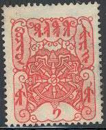 Worldwide - The Stamp Box - Box AG