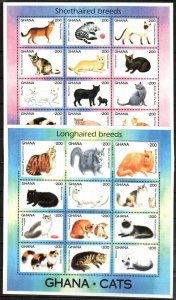 Ghana Stamp 1683-1684  - Cats