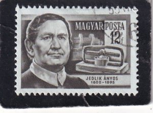 Hungary   #   1100   used