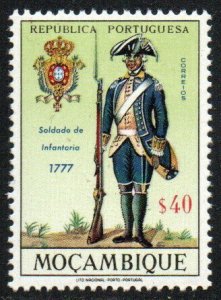 Mozambique Sc #468 MNH