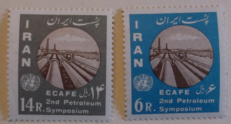 Iran 1207-8  MNH Full Set  Cat $10.00 UN, ,Oil Topical