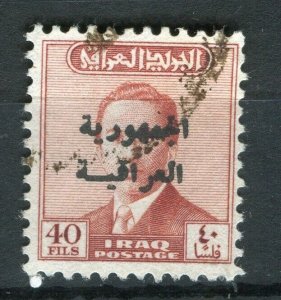 IRAQ; 1958 Republic Optd. on 1954 Faisal II issue fine used 40fl. value