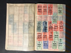 Uruguay Revenue Stamps Mint/Used 1896-1911 (1400 Stamps)