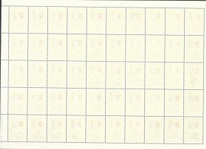 Doyle's_Stamps: MNH Korean Sheet Korean RR 70th Anniversary 1969, Scott #684**