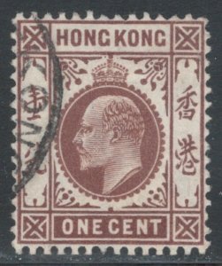 Hong Kong 1910 King Edward VII 1c Scott # 86 Used