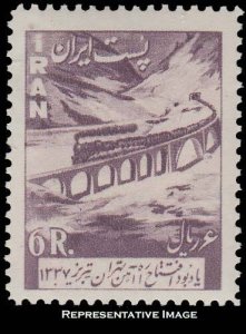 Iran Scott 1103 Mint never hinged.