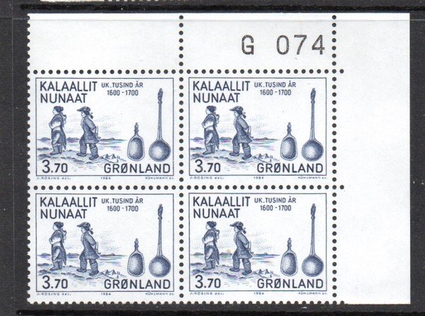 Greenland Sc 154 1984 3.7 kr Spoons stamp corner number block of 4 mint NH