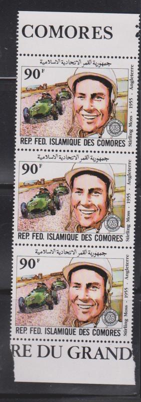 COMORES ISLANDS Scott # 538 MNH Strip Of 3 - Sterling Moss Racing Driver