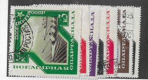 Russia Sc #559-568 set of 10 used VF