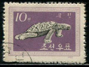 421 Peoples Republic of Korea Reptile - Turtle, used