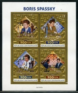 CENTRAL AFRICA  2021 BORIS SPASSKY CHESS MASTER  GOLD FOIL SHEET  MINT NH