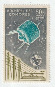 Comoros      C14       MNH OG       CV $18.00