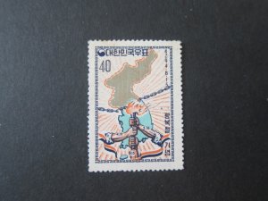 Korea 1961 Sc 328 MNH