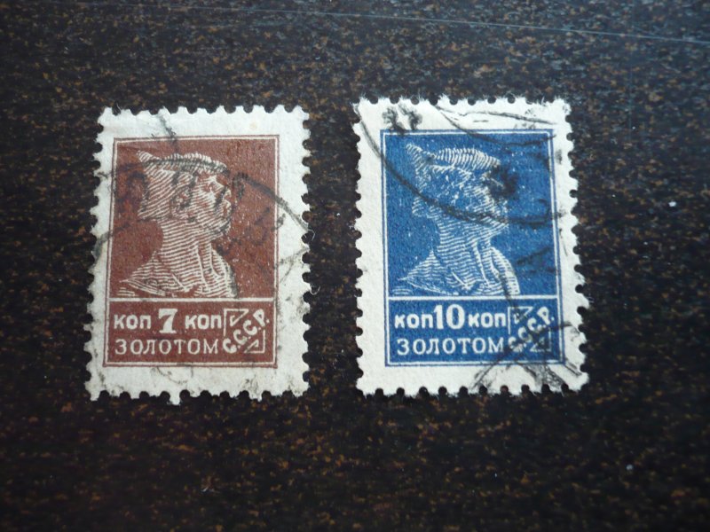 Stamps - Russia - Scott# 282, 285 - Used Part Set of 2 Stamps