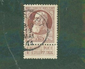 Belgium 88 USED BIN $2.00