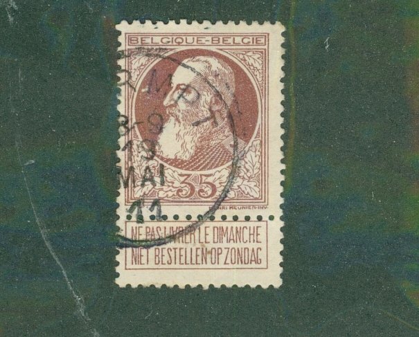 Belgium 88 USED BIN $2.00