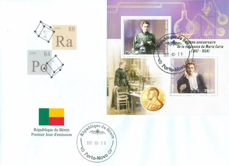 Marie Curie Science Chemistry Physics Nobel Prize Benin first day covers FDC set