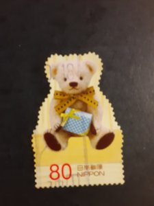 Japan #3471a         Used