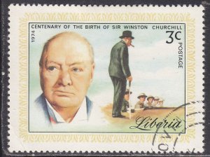 Liberia 691 Sir Winston Churchill 1974