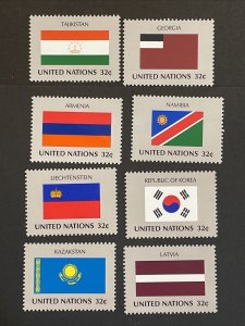 1997 UN NY Flags Sc# 690-697 United Nations MNH Complete  Set