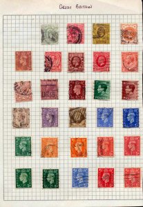 Oman Italy India Germany Guernsey Hungary GB Old/Mid MH Used (400+)(RAZ681