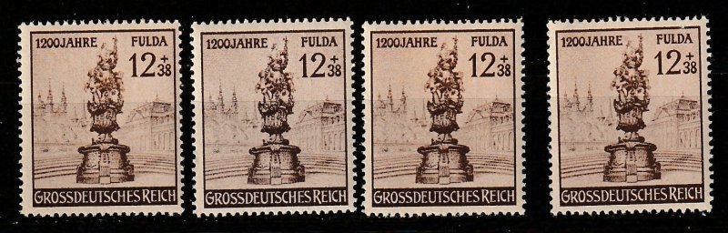 B270 Germany Semi-Postal Mint OGNH lot of 4