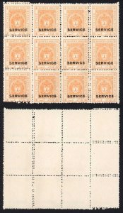 Bhopal SGO313c 1932 1/4a Orange Perf 13.5 DOUBLE PERF BLOCK (no gum) (5)