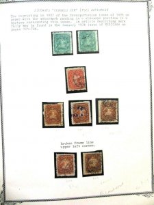 EDW1949SELL : MEXICO An Amazing 24 pages Old Time Exhibit collection of 1895-98