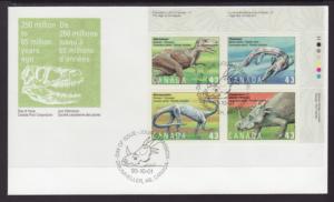 Canada 1498a Dinosaurs Plate Block Canada Post U/A FDC