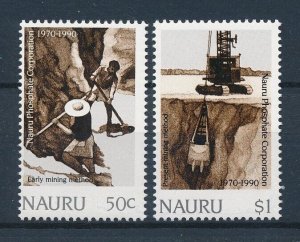 [117046] Nauru 1990 Phosphate corporation  MNH