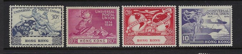 HONG KONG SCOTT #180-183 1949 UPU ISSUE  - MINT HINGED