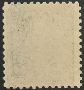 Scott #643 1927 2¢ Vermont Sesquicentennial MNH OG